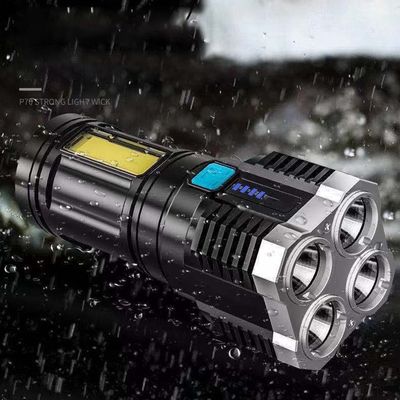 4-Core Flashlight Super Bright Rechargeable Flashlight Multi LED Long-Range Spotlight COB Light for Outdoor Fishing_img_6