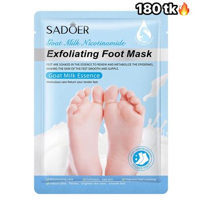 Foot Peeling Mask-NS4509_img_3