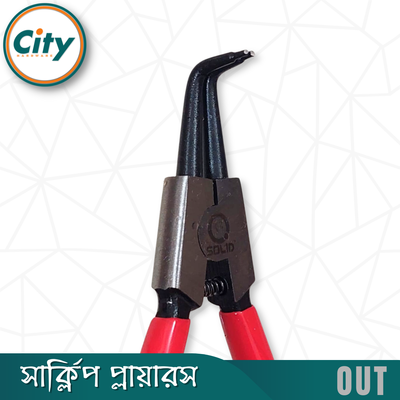 সার্ক্লিপ প্লায়ার বাইরে বাঁকানো ৭ ইঞ্চি_img_3