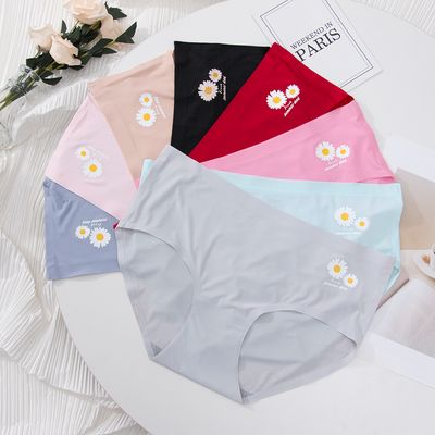 High Quality Seamless Underwear For Ladies Mature Women Seamless Ice Silk Panties Woman Underwear_img_0