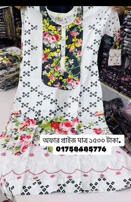 Suti print_img_0