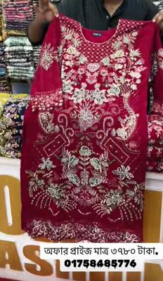 Sequence dress_img_0