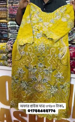 Sequence dress_img_1
