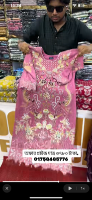 Sequence dress_img_2