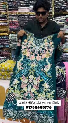 Sequence dress_img_3
