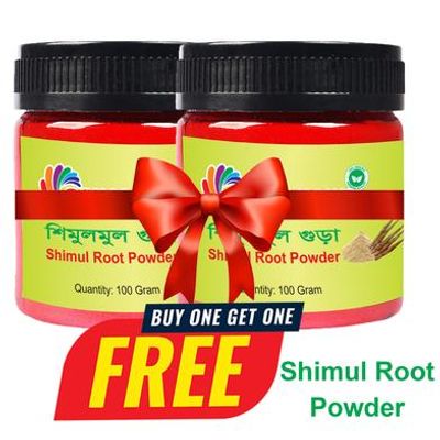 Rongdhonu Shimul Root Powder_img_0
