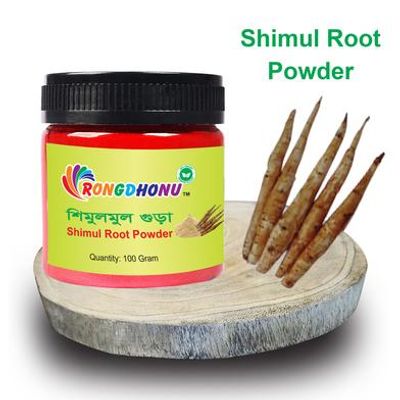 Rongdhonu Shimul Root Powder_img_1