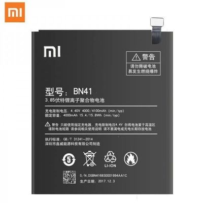 xiaomi Redmi note4x/bn41 original battary_img_0