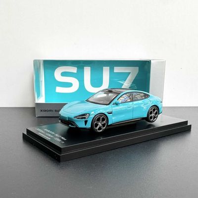 1:64 Xiaomi SU7 Ultra Aqua Blue Diecast Model Car