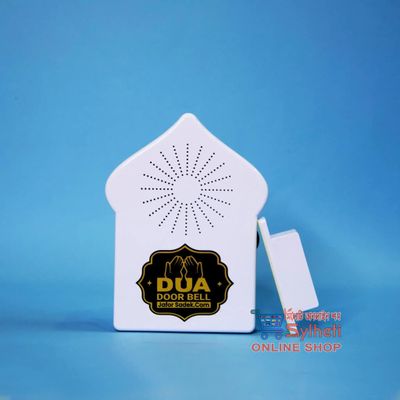 Rechargeable Dua Door Bell_img_1