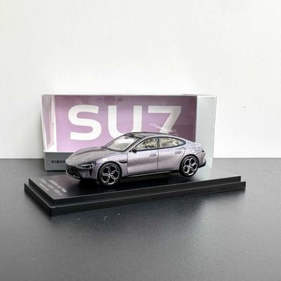 1:64 Xiaomi SU7 Ultra Radiant Purple Diecast Model Car_img_0