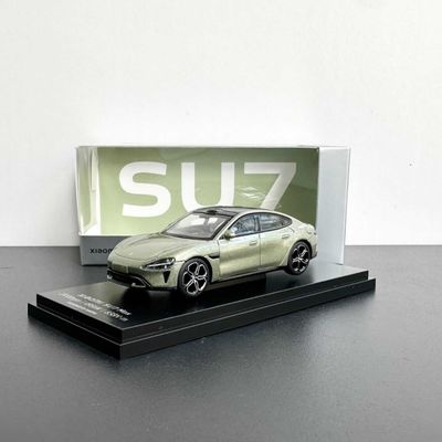 1:64 Xiaomi SU7 Ultra Olive Green Diecast Model Car_img_0