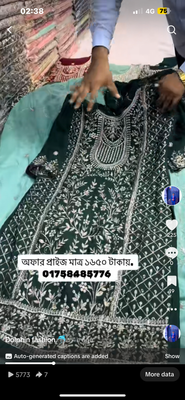 Dress_img_1