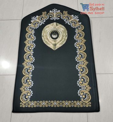 Prayer Mat (Jaynamaz)- for Muslim_img_1