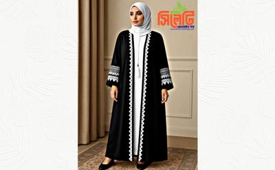 Ayesha Ambrodary Burka_img_0