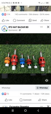 Water Level Indicator_img_9