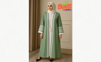 Ayesha Ambrodary Burka_img_0