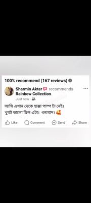 Hakka Mannual Breastpump  (premium quality)_img_3