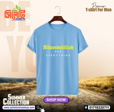 Stylish Comfortable sports T-Shirt (Paste)_img_0
