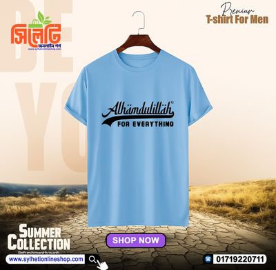 Stylish Comfortable sports T-Shirt (Paste)_img_0