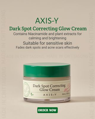 AXIS-Y Dark Spot Correcting Glow Cream – Fade Dark Spots & Brighten Skin (50ml) - 610966_img_0