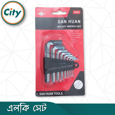 ৯ পিস অ্যালেন কী সেট ছোট হেক্স কী সেট অ্যালেন রেঞ্চ_img_1
