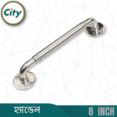 ৮ ইঞ্চি ডোর হ্যান্ডেল স্টেইনলেস স্টিলের আধুনিক এসএস ডোর পুল হ্যান্ডেল_img_1