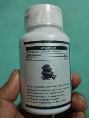 SHILAJIT GOLD/ শিলাজিৎ গোল্ড- made in India_img_2