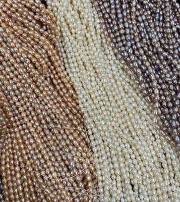 7/8 MM Rice Pearl Layer(A grade)_img_0