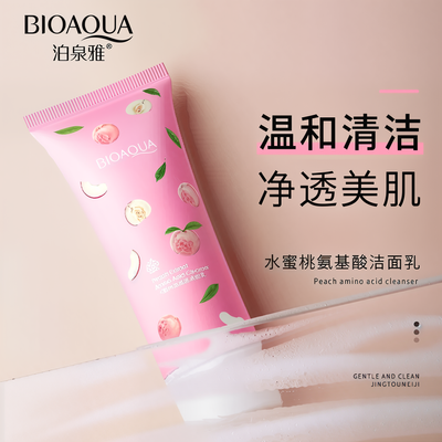 BIOAQUA Face Wash Peach Extract Amino Acid Cleanser. 100g-_img_2