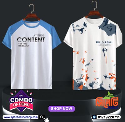 2 piece Combo Half Sleeve Mesh T-shirt For Men_img_1