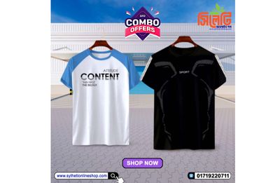 2 Pcs Combo Half Sleeve Mesh T-shirt For Men_img_0