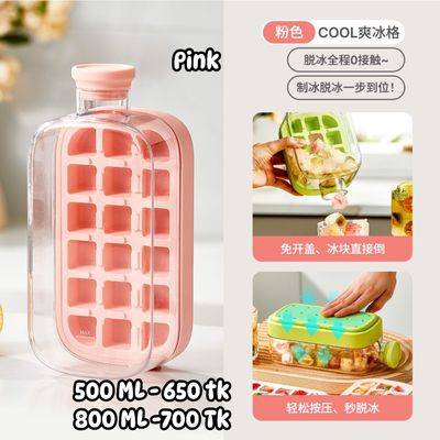 PUSH UP ICE TRAY WITH STORAGE BOX NS4111_img_3