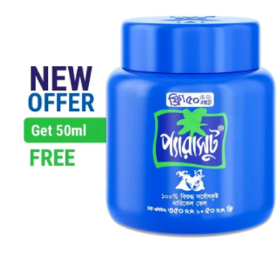 Parachute Coconut Oil Easy Jar 350ml (50ml Free) (MRP: 280tk)_img_0