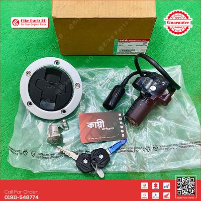 Full Lock Set for Suzuki Gixxer (New Model) bike._img_0