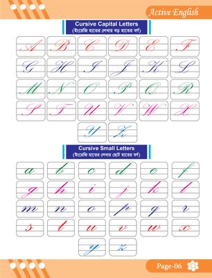 Active English_img_2