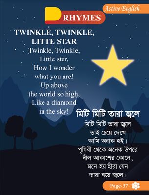 Active English_img_8