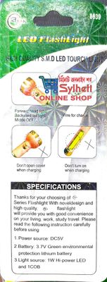 AB JAK Torch Light 8639 2-in-1 LED Flashlight Lithium Battery Long Lasting_img_4