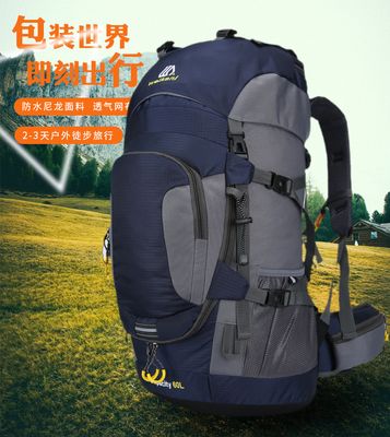 Waikani 60L High-Capacity Hiking & Camping Backpack with Rain Cover – Ideal for Outdoor Adventures_img_1