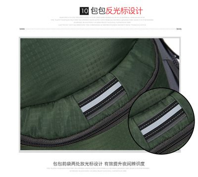 Waikani 60L High-Capacity Hiking & Camping Backpack with Rain Cover – Ideal for Outdoor Adventures_img_14