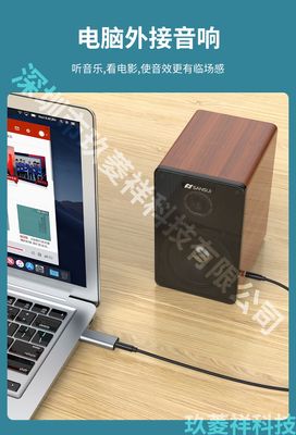 USB Audio Adapter Sound Card - USB to 3.5mm (combo Port) Headphone and Mic Converter for Enhanced PC Audio Experience_img_13