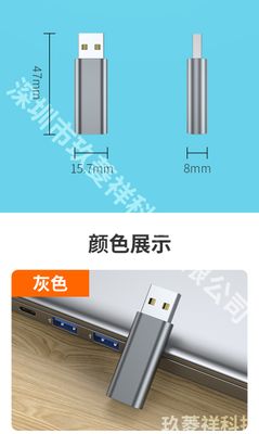 USB Audio Adapter Sound Card - USB to 3.5mm (combo Port) Headphone and Mic Converter for Enhanced PC Audio Experience_img_16