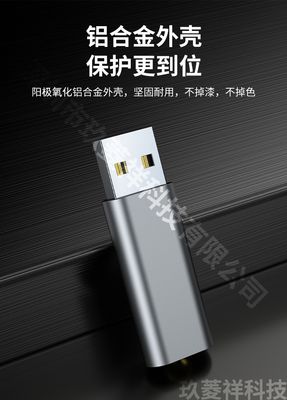 USB Audio Adapter Sound Card - USB to 3.5mm (combo Port) Headphone and Mic Converter for Enhanced PC Audio Experience_img_18