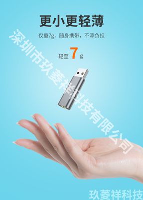 USB Audio Adapter Sound Card - USB to 3.5mm (combo Port) Headphone and Mic Converter for Enhanced PC Audio Experience_img_19