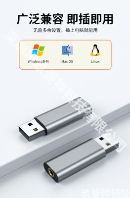 USB Audio Adapter Sound Card - USB to 3.5mm (combo Port) Headphone and Mic Converter for Enhanced PC Audio Experience_img_20