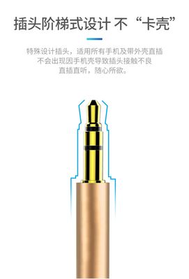 3.5mm Male to Male Aux Audio Cable with Durable Metal Plugs - Compatible with Car, iPhone, Laptop, Headphones, and More (Black)_img_7