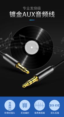 3.5mm Male to Male Aux Audio Cable with Durable Metal Plugs - Compatible with Car, iPhone, Laptop, Headphones, and More (Black)_img_13