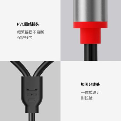 Gold Plated 3.5mm to RCA AV Audio Cable_img_3