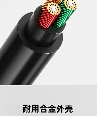 Gold Plated 3.5mm to RCA AV Audio Cable_img_8