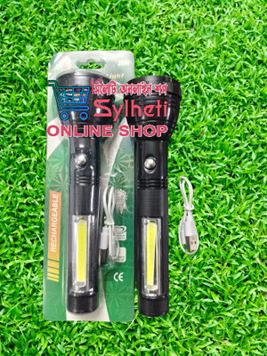 AB jak 2681 LED TORCH LIGHT_img_3